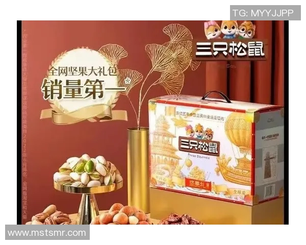 大公松鼠与大分三神的精彩对决谁将成为胜者的传奇故事 大公松鼠与大分三神的精彩对决谁将成为胜者的传奇故事